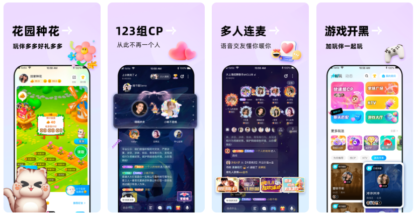 图片5.png